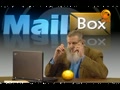 Mail box..Islam and Music..Shaikh Yusuf Estes