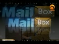 Mail box....The five pillars of Islam....Shaikh Yusuf Estes