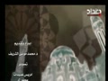 منائر أرض السواد (21) اللواء..محمود شيت خطاب (2) رحمه الله..الحلقة الأخيرة