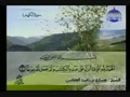 سورة الكهف كاملة...للشيخ مشاري راشد..قناة المجد للقرآن