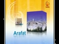 The Story of Hajj ....Episode 1....  Shaikh Kareem Abu Zeid 